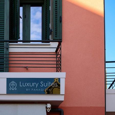 Luxury Suites By Panagiota Preveza Exterior photo